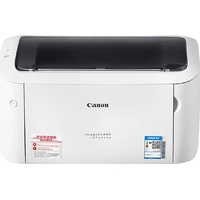 Canon imageCLASS LBP6018W