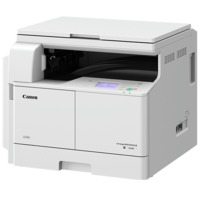 Canon imageRunner 2206