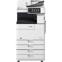 Canon imageRUNNER ADVANCE 4525i