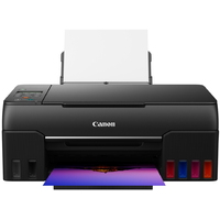 Canon PIXMA G640