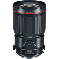 Canon TS-E 135mm f/4L Macro