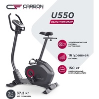 Carbon fitness U550