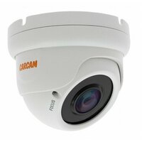 Carcam CAM-2897VPSDA