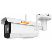 Carcam CAM-5396SD