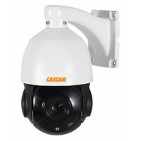 Carcam CAM-5905MP