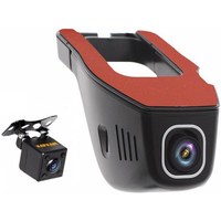 Carcam U8-HD