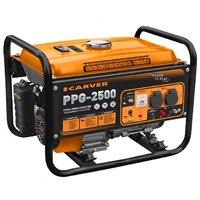 Carver PPG-2500