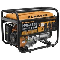 Carver PPG-6500