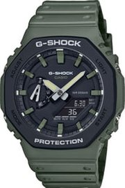 Casio G-Shock GA-2110SU-3A фото