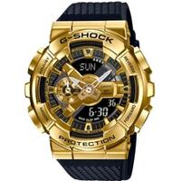 Casio G-Shock GM-110G-1A9