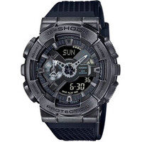 Casio G-Shock GM-110VB-1A