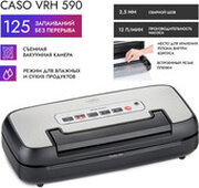 CASO VRH 590 фото