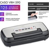 Caso VRH 590