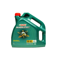 Castrol Magnatec 5W-40 А3/В4 4 л