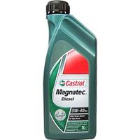 Castrol MAGNATEC DIESEL 5W-40 1 л