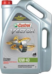 Castrol Vecton 10W-40 7 л фото