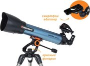 Celestron Inspire 100 AZ фото