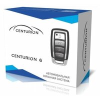 Centurion 06