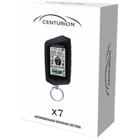 Centurion X7