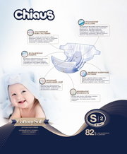 Chiaus Cottony Soft S / 82 pcs фото