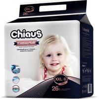 Chiaus трусики Cottony Soft 15+ кг (26 шт)