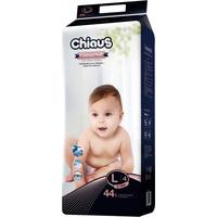 Chiaus трусики Cottony Soft 9-14 кг (44 шт)