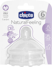 Chicco Natural Feeling 81047.20 фото