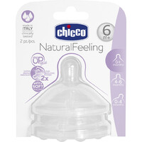 Chicco Natural Feeling 81047.20