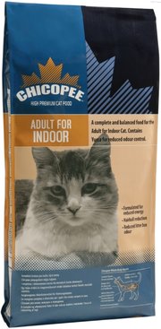 Chicopee Adult Indoor фото