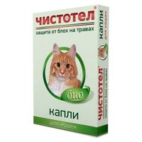 ЧИСТОТЕЛ Био капли для кошек