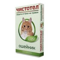 ЧИСТОТЕЛ Био ошейник для кошек