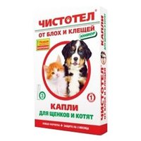 ЧИСТОТЕЛ Капли от блох и клещей для щенков и котят (3 пипетки) юниор