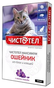 ЧИСТОТЕЛ Максимум Ошейник от блох и клещей для кошек фото