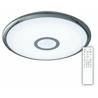 Citilux Старлайт Смарт CL703A30G, LED, 35 Вт