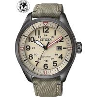 Citizen AW5005-12X