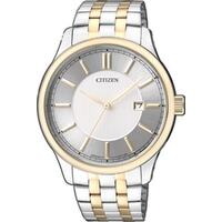 Citizen BI1054-55A