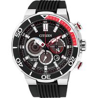 Citizen CA4250-03E