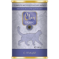 Clan Classic Adult Canned with Poultry 0.34 kg