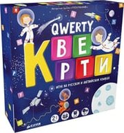 Clever Qwerty. Кверти фото