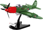 COBI Bell P-39Q Aircobra 5547 фото