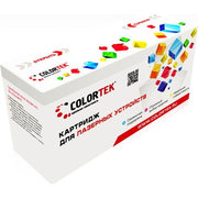 Colortek 106R02773 фото