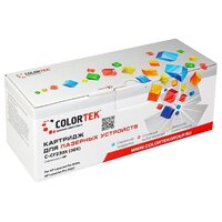 Colortek CF230X (30X)