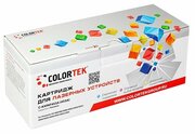 Colortek CT-KX-FAT411A (411A) для принтеров Panasonic фото