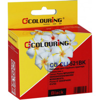 Colouring CG-CLI-521BK