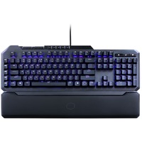 Cooler master MK850