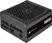 Corsair RM650 CP-9020233-EU фото