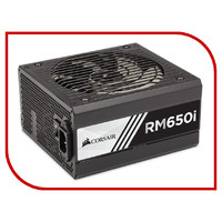 Corsair RM650i 650W