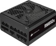 Corsair RMx RM850x CP-9020200-EU фото