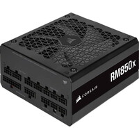 Corsair RMx Series New