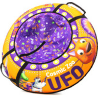 Cosmic zoo UFO тигренок